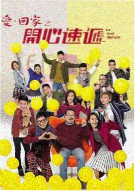 动漫福利图 雨停后便利店夜景厚涂插画