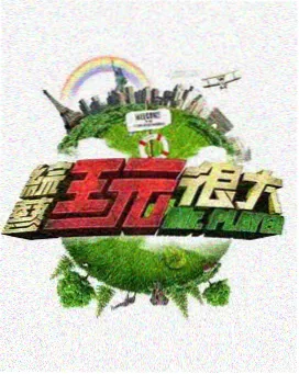 清晨六点窗与咖啡竖屏壁纸